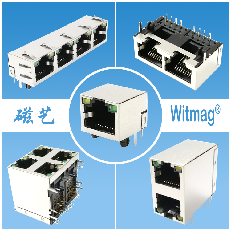 RJ45 Connector连接